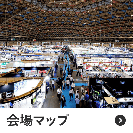 会場マップ