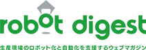 robot digestロゴ