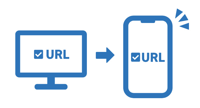 気になるリストのURLをスマホに送るイメージ