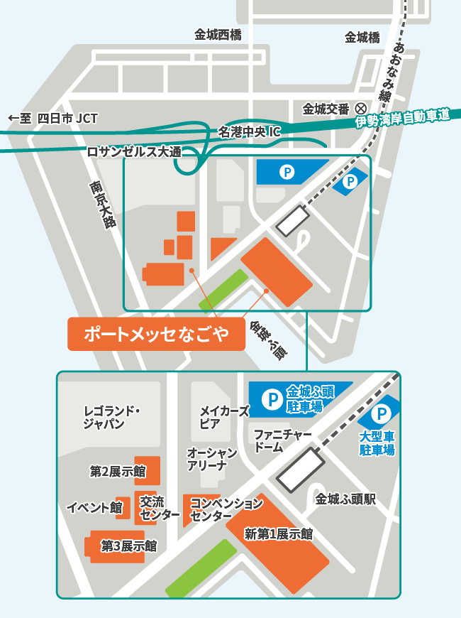 ポートメッセなごや周辺の詳しい地図