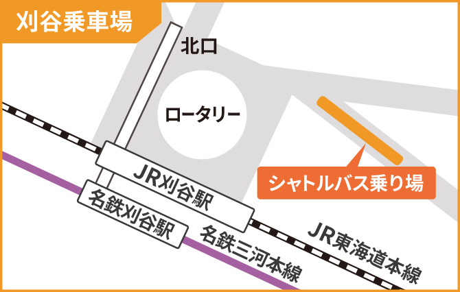 シャトルバス乗り場の地図