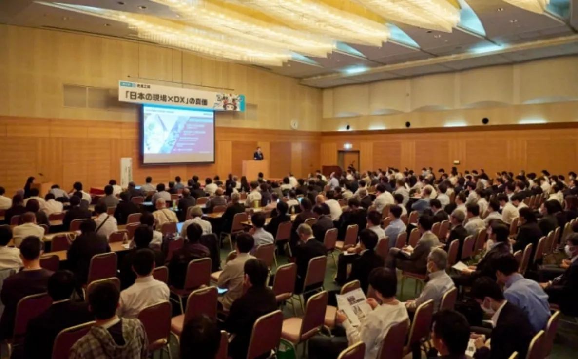 MECT2025 会場の様子 02