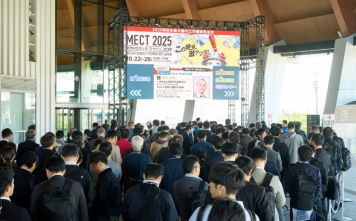 MECT2025 会場の様子 04